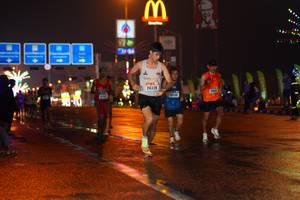 BIB: 24328
                            <button type="button" onclick="openModal(16151957)" class="btn btn-primary btn-sm float-right btn-popup" data-toggle="modal" data-target=".modal-high-quality">
                        <i class="fas fa-shopping-cart"></i> Add to Cart
                    </button>
                                            <button type="button" onclick="isThisMe(16151957, true)" class="btn btn-success btn-sm float-right btn-popup btn-isme hidden" data-toggle="tooltip" data-placement="bottom" title="นี่คือรูปของคุณใช่ไหม คลิกที่นี่เพื่อเอาเข้าอัลบั้ม">
                        <i class="fas fa-plus"></i> Add to album
                    </button>
                    <button type="button" onclick="isThisMe(16151957, false)" class="btn btn-warning btn-sm float-right btn-popup btn-isnotme hidden">
                        <i class="fas fa-ban"></i> Remove from album
                    </button>